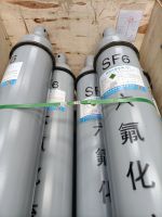 高純六氟化硫（SF6）