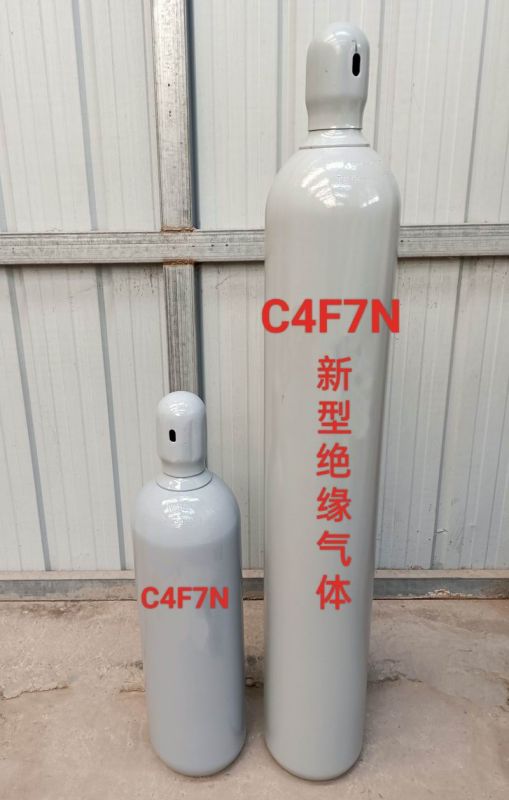 C4 F7N氣體